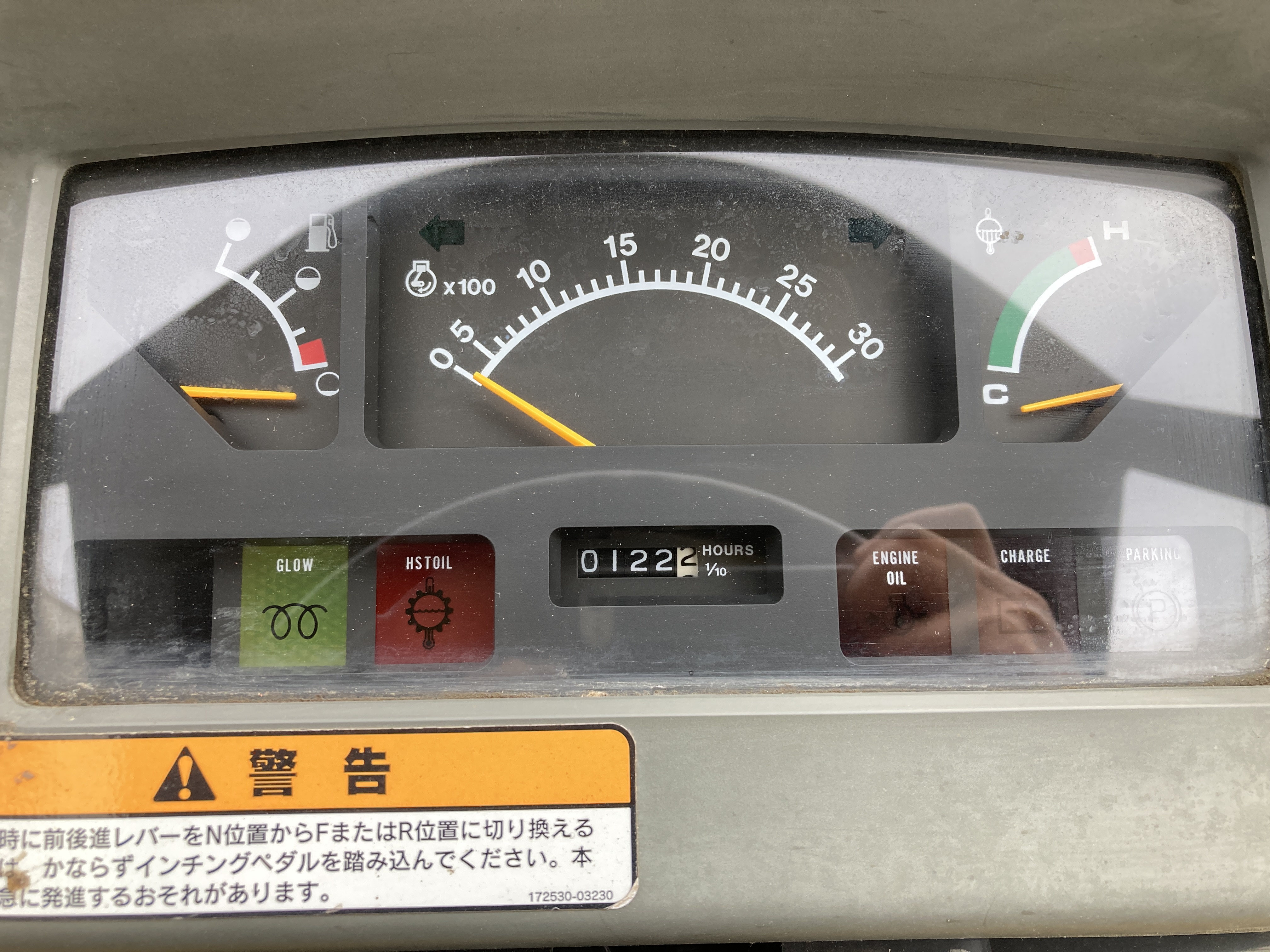 長野発！ヤンマー V2-3B 2022 R4年式 122時間　超美品★レンタル可！！ - 画像 21
