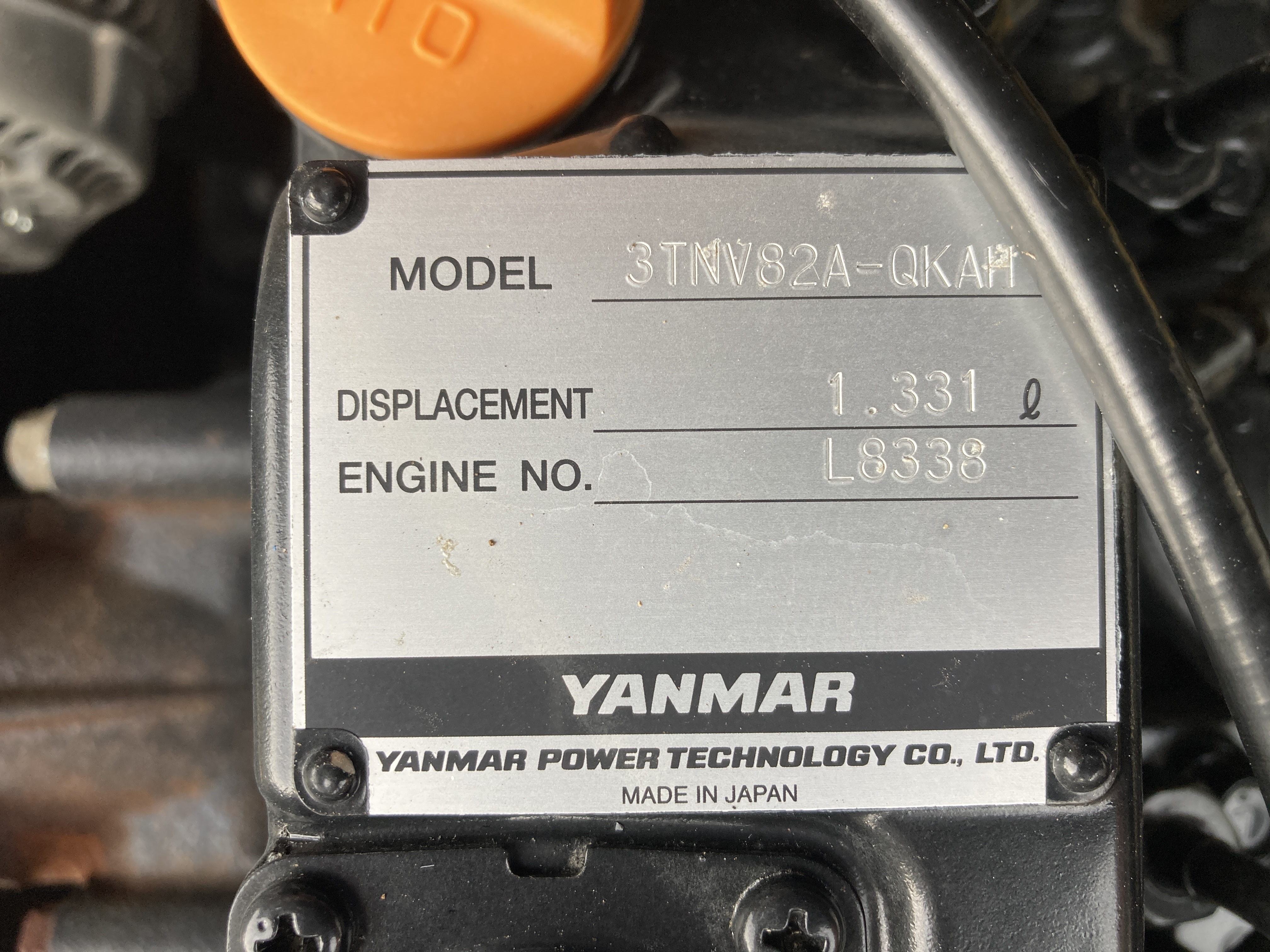 長野発！ヤンマー V2-3B 2022 R4年式 122時間　超美品★レンタル可！！ - 画像 29