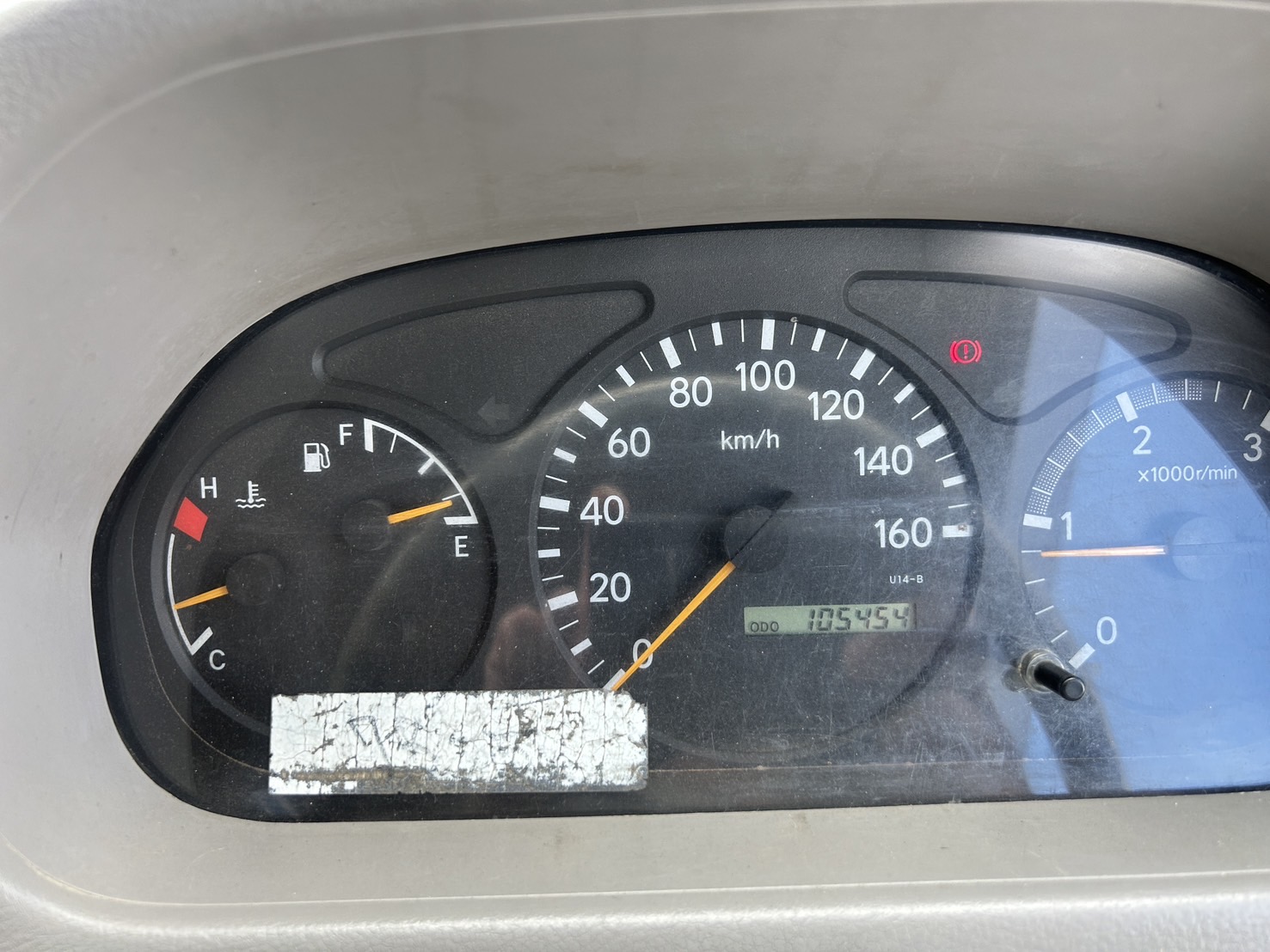 長野発★日野 デュトロ 3t低床ダンプ BDG-XZU314T H20年式 105450km - 画像 18
