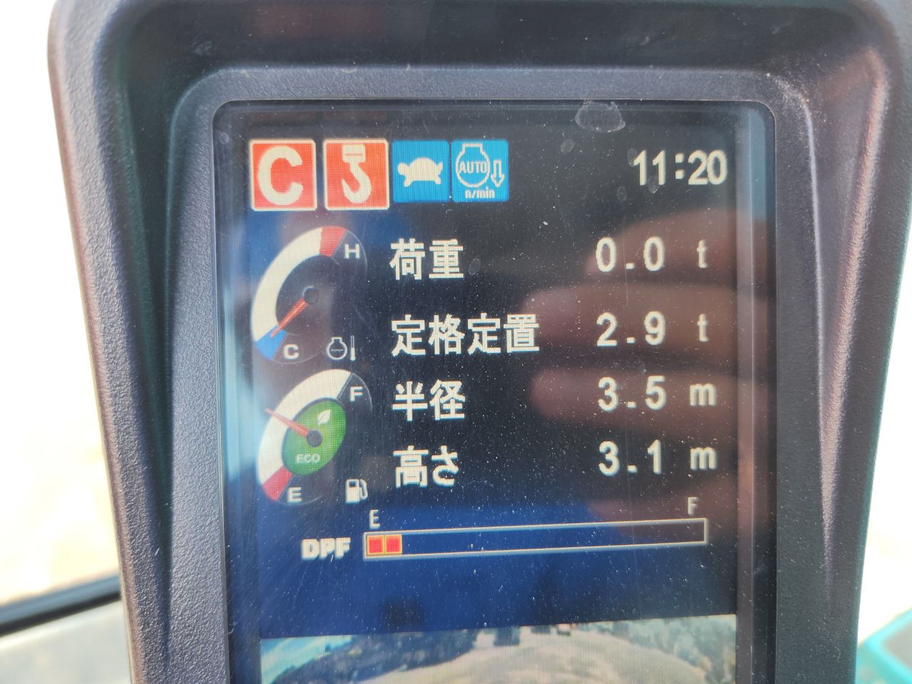 長野発★コベルコ SK135SR-3 2016 H28年式 3258時間★レンタル可★ - 画像 18