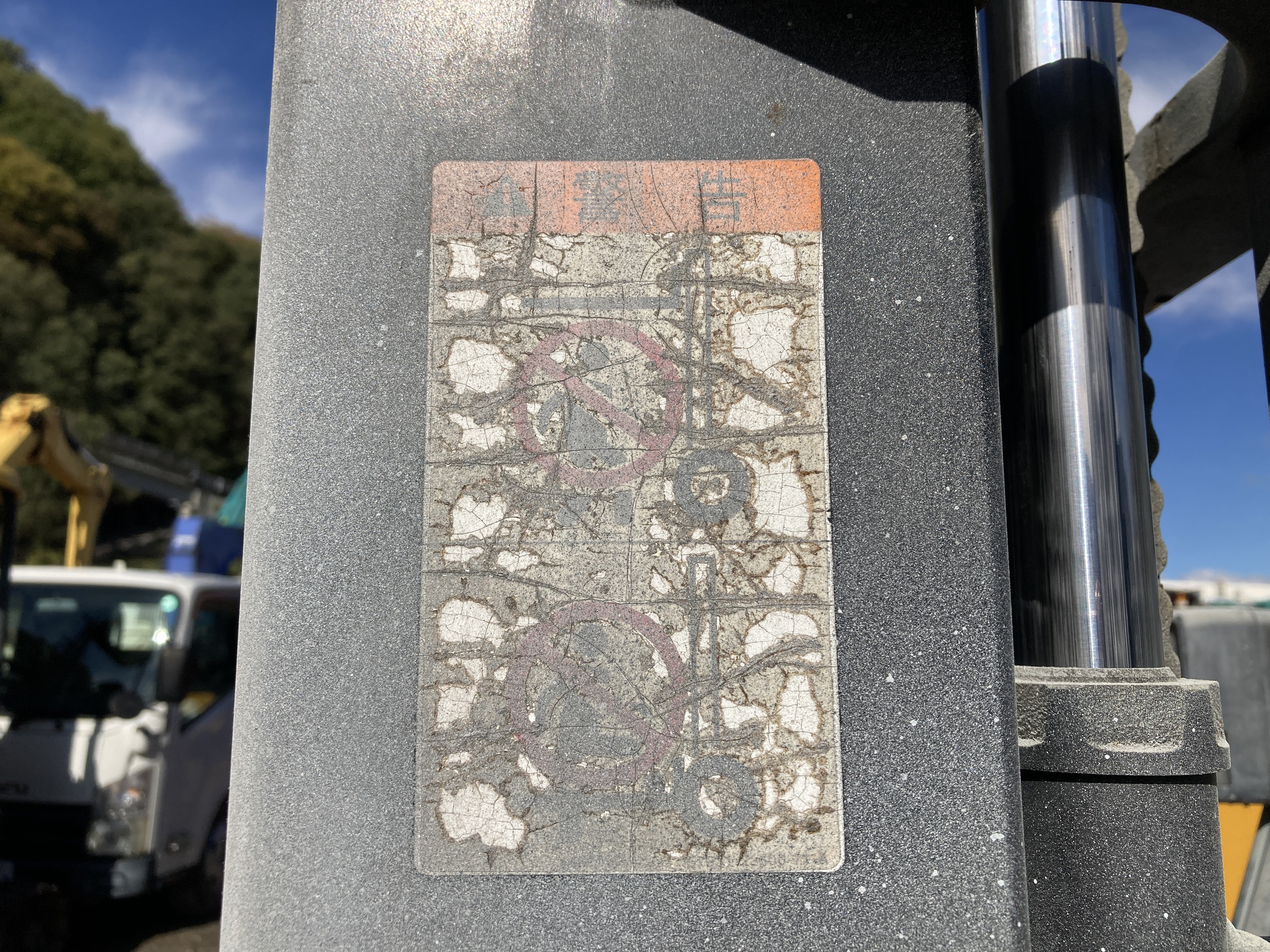 長野発★トヨタ 02-7FGL1 トヨタ1トンフォークリフト 2004 H16年式 780時間★レンタル可★ - 画像 31