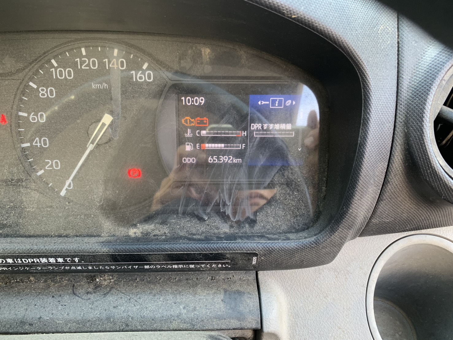 長野発★日野 3tダンプ デュトロ 2RG-XZU630 2022 R4年式 65,390km★レンタル可★ - 画像 23