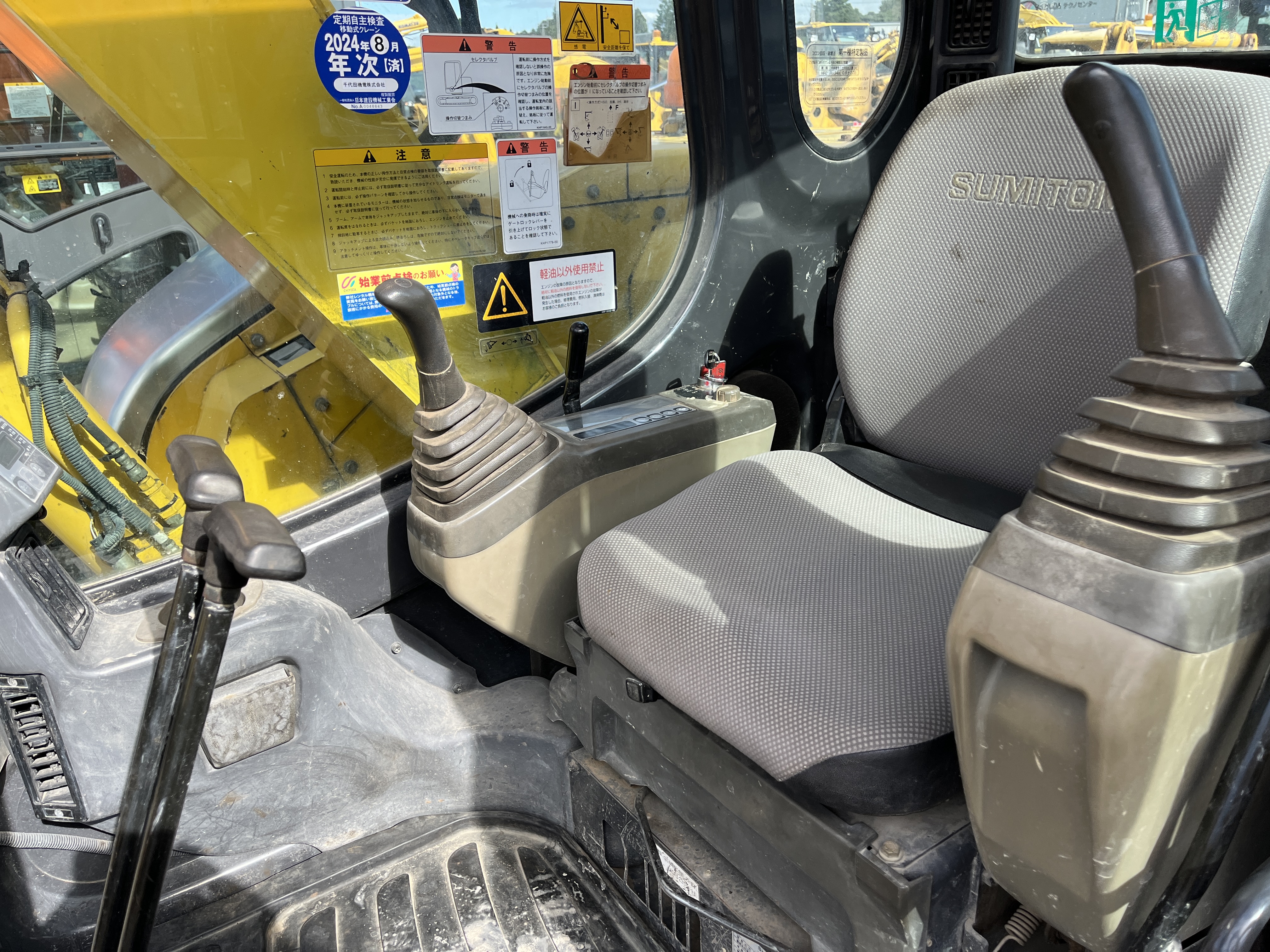 長野発★住友 SH75X-3B 2014 H26年式 3252時間★レンタル可★ - 画像 6