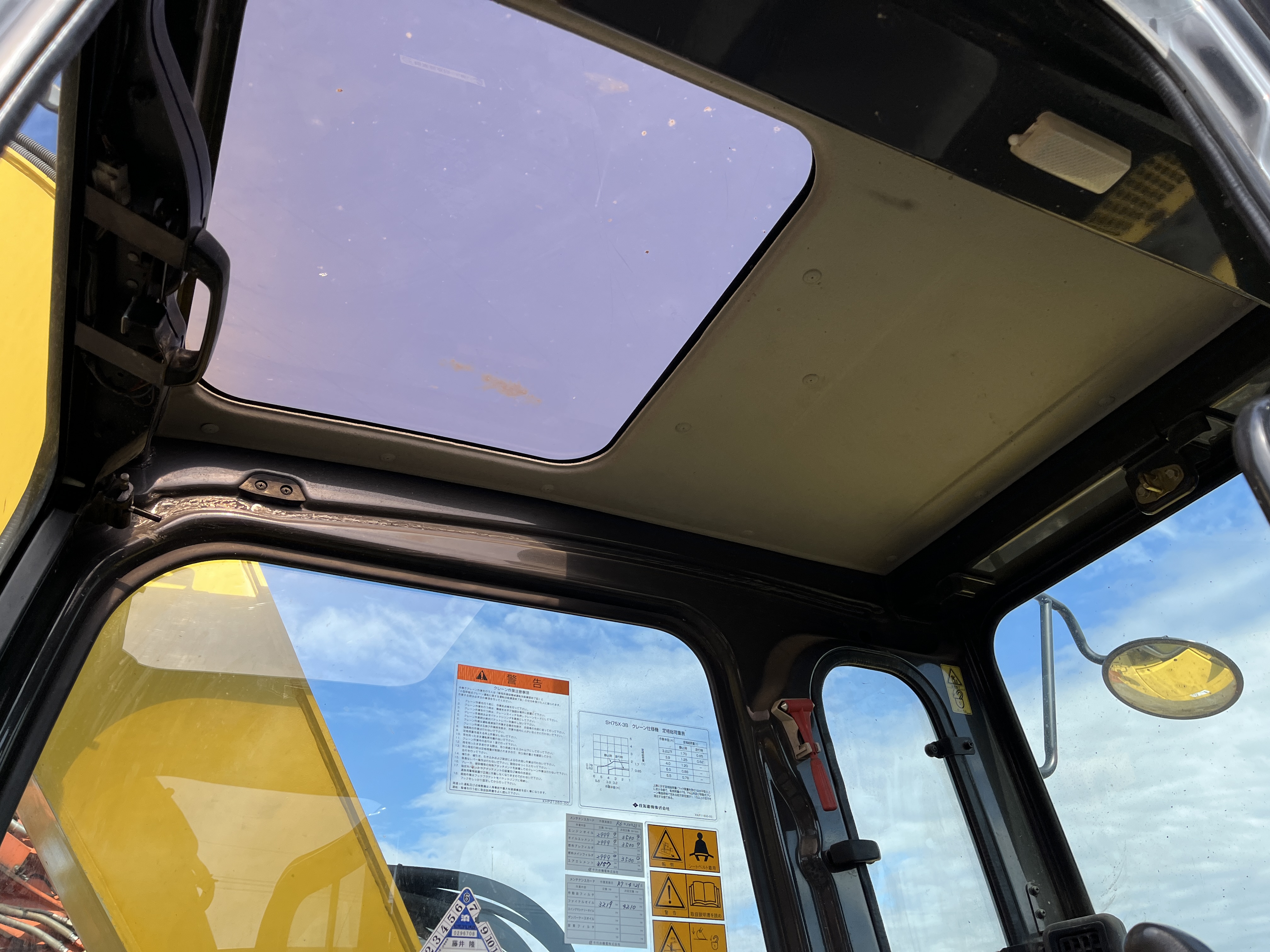 長野発★住友 SH75X-3B 2014 H26年式 3252時間★レンタル可★ - 画像 7