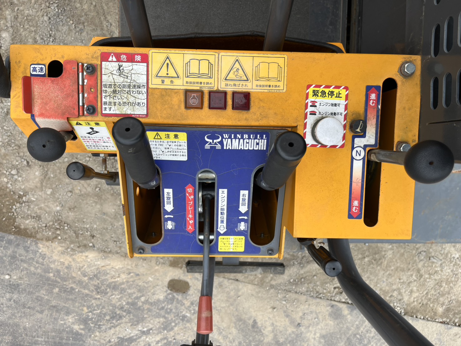 長野発★ YAMAGUCHI 林業用運搬機　RN200 不明年式★レンタル可★ - 画像 9