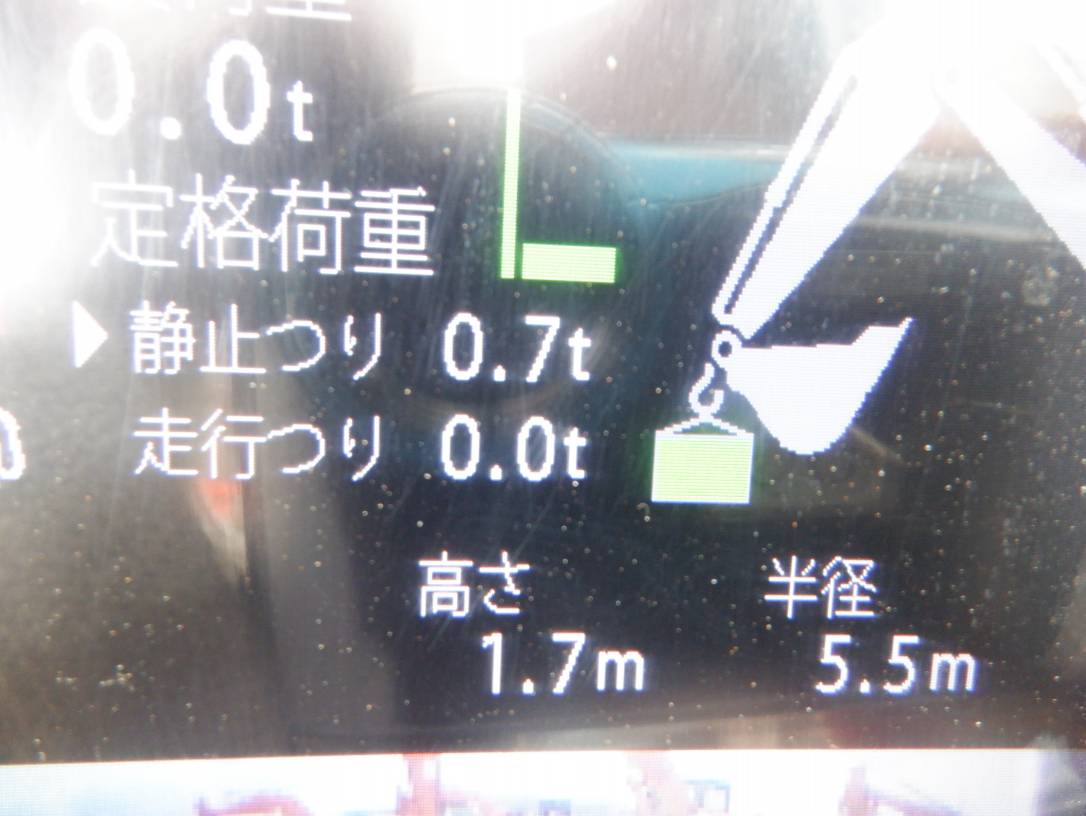 長野発★日立 ZX75UR-5B 2017 H29年式 3168時間★レンタル可★ - 画像 14