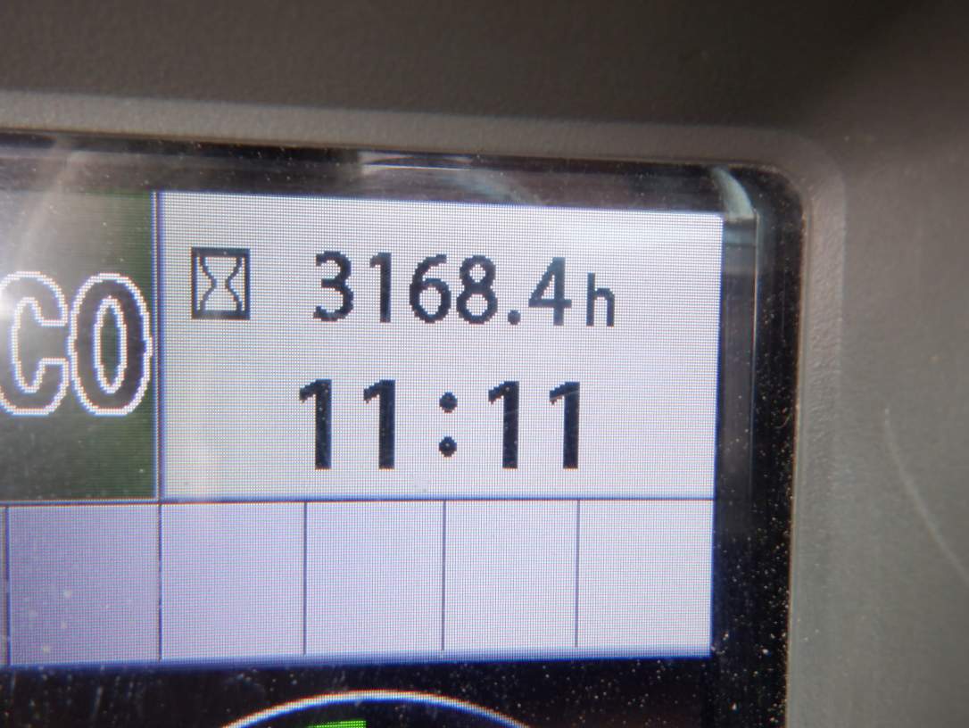 長野発★日立 ZX75UR-5B 2017 H29年式 3168時間★レンタル可★ - 画像 16