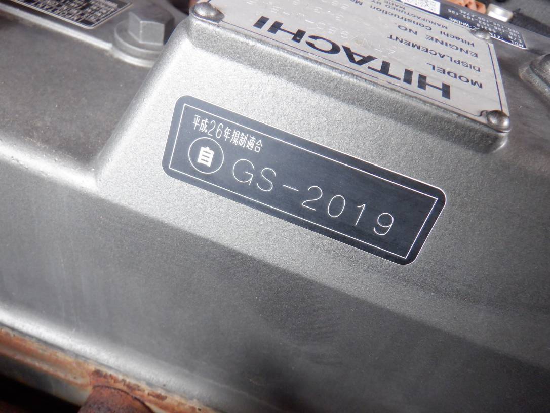 長野発★日立 ZX75UR-5B 2017 H29年式 3168時間★レンタル可★ - 画像 30