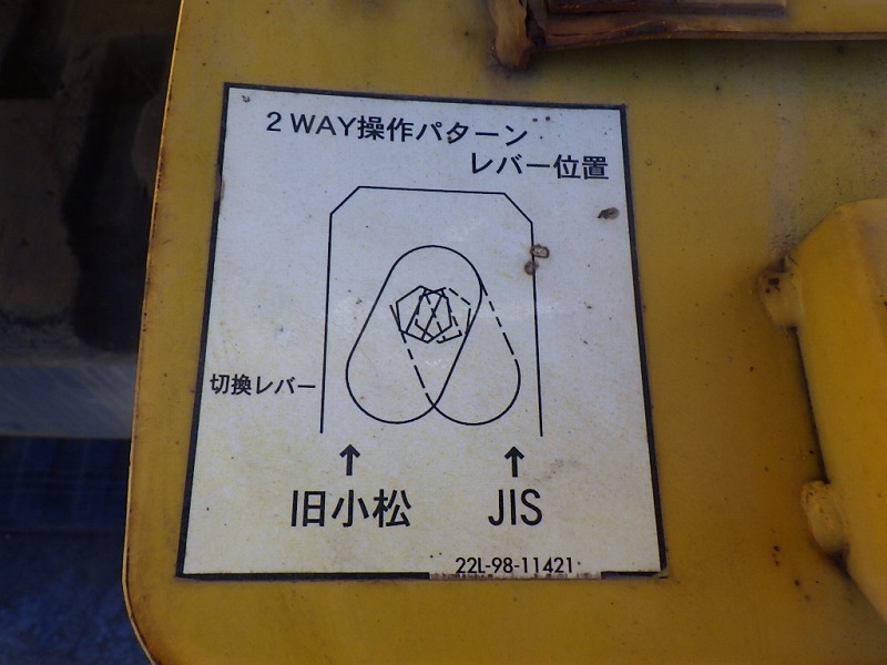 長野発★コマツ PC30UU-5 2011 H23年式 2521時間★レンタル可★ - 画像 33